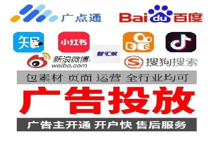 成功SEM主管的营销策略案例分享