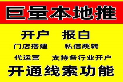 百度推广费用优化策略成功案例分享